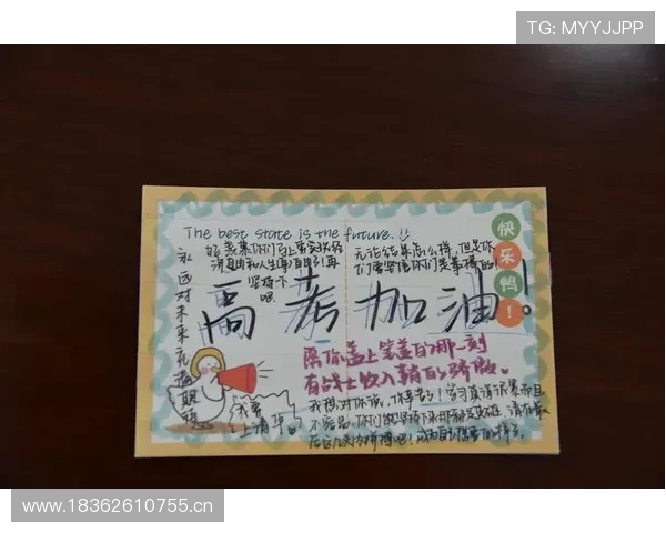 浙江官方揭秘球员学科特长送高考祝福